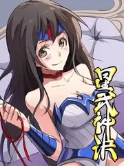 周末不打烊 在线观看